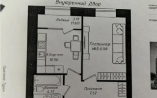 Продажа 1-комнатной квартиры, 38.86 м² - Продажа квартир в кирпичном доме в Казахстане
