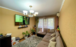 Продажа 2-комнатной квартиры, 45 м², ул. Ерубаева - Продажа квартир в Караганде