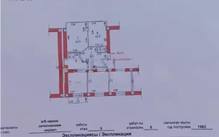 Продажа 4-комнатной квартиры, 94.6 м², мкр-н Коктем-2, дом  16 - Продажа квартир в Алматы