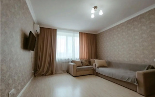 Продажа 1-комнатной квартиры, 45.2 м² - Продажа квартир в Астане с фото