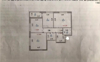 Продажа 3-комнатной квартиры, 94.7 м², пр. Тауелсыздык, дом  39 - Продажа  трехкомнатных квартир в новостройках Астаны