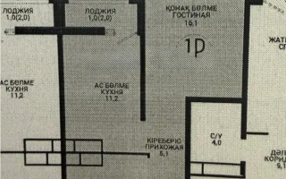 Продажа 1-комнатной квартиры, 39.2 м² - Продажа однокомнатных квартир в блочном доме в Казахстане