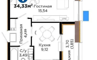 Продажа 1-комнатной квартиры, 34.33 м² - Продажа квартир в Казахстане - страница 7