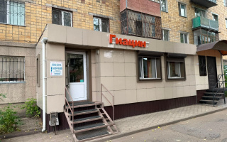 Продажа помещения, 61 м² - Продажа офисных и торговых помещений в Караганде