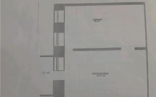 Продажа 2-комнатной квартиры, 50 м² - Продажа квартир от собственников в Астане - страница 139