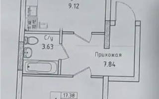 Продажа 1-комнатной квартиры, 40.13 м², ул. Нажимеденова, дом  64 - Продажа квартир в новостройках Астаны без посредников