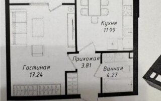 Продажа 1-комнатной квартиры, 39.17 м² - Продажа квартир от собственников в Астане - страница 23