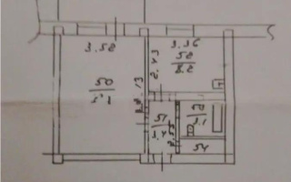 Продажа 1-комнатной квартиры, 34 м² - Продажа квартир в Турксибском р-не Алматы - страница 6