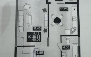 Продажа 1-комнатной квартиры, 40 м² - Продажа квартир в Казахстане - страница 23