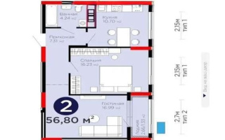Продажа 2-комнатной квартиры, 56.8 м² - Продажа квартир в новостройках Астаны без посредников - страница 44