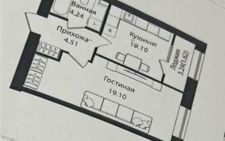 Продажа 1-комнатной квартиры, 39.33 м² - Продажа квартир в Астане