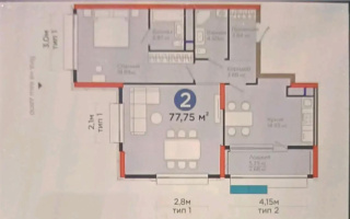 Продажа 2-комнатной квартиры, 77.75 м², ул. Рыскулова, дом  3 - Продажа  двухкомнатных квартир в новостройках Астаны без посредников