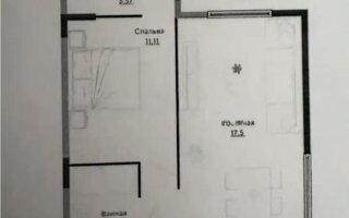 Продажа 2-комнатной квартиры, 48.96 м²
