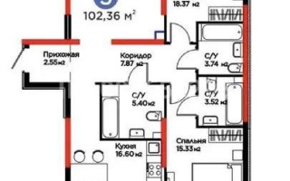 Продажа 3-комнатной квартиры, 102.36 м², ул. Тараз, дом  8/1 стр - Продажа  трехкомнатных квартир в новостройках Алматы без посредников