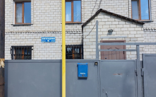 Продажа 7-комнатного дома, 198 м² - Продажа домов, коттеджей в Казахстане - страница 3