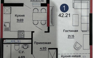 Продажа 1-комнатной квартиры, 42.1 м², ул. Е-429, дом  14/1 - Продажа квартир в Астане