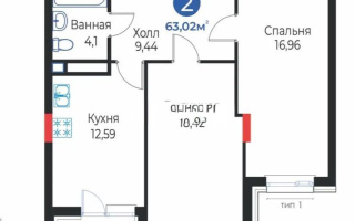 Продажа 2-комнатной квартиры, 63.2 м², ул. Айтматова, дом  48 стр - Продажа квартир в новостройках Астаны без посредников