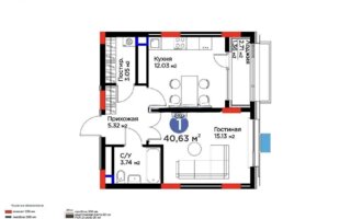 Продажа 2-комнатной квартиры, 41 м²