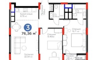 Продажа 3-комнатной квартиры, 76.36 м² - Продажа трехкомнатных квартир в Казахстане - страница 19