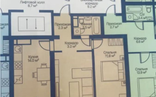 Продажа 2-комнатной квартиры, 59.6 м², ул. Сарыарка, дом  1/1 - Продажа квартир в новостройках Алматы без посредников