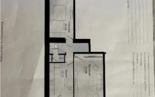 Продажа 2-комнатной квартиры, 69 м², ул. Нажимеденова, дом  28 - Продажа квартир в Астане