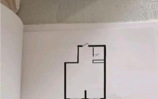 Продажа 2-комнатной квартиры, 47 м² - Продажа квартир в Казахстане - страница 39