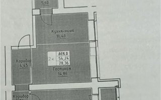 Продажа 2-комнатной квартиры, 57 м², ул. А-52, дом  8 - Продажа  двухкомнатных квартир в Астане