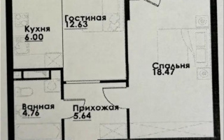 Продажа 2-комнатной квартиры, 50 м² - Продажа квартир в монолитно-каркасном доме в Алматы - страница 2