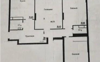 Продажа 3-комнатной квартиры, 96.72 м² - Продажа квартир в р-не Сарайшык Астаны - страница 2