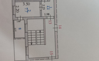 Продажа 2-комнатной квартиры, 53.6 м² - Продажа домов, коттеджей в Сарани