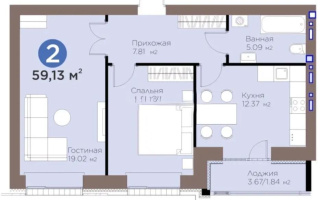 Продажа 2-комнатной квартиры, 60 м² - Продажа двухкомнатных квартир в Казахстане - страница 9