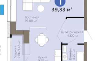 Продажа 1-комнатной квартиры, 40 м² - Продажа однокомнатных квартир в Казахстане - страница 9