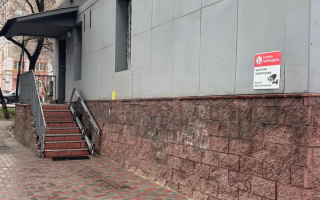 Аренда помещения - Аренда офисных и торговых помещений в Алматы