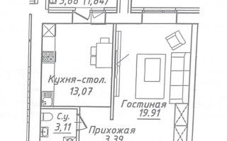 Продажа 1-комнатной квартиры, 41.32 м² - Продажа квартир в Астане - страница 4