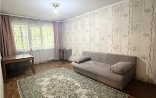 Продажа 2-комнатной квартиры, 44 м²