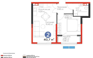 Продажа 2-комнатной квартиры, 40.7 м² - Продажа квартир в Казахстане - страница 17