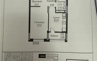 Продажа 1-комнатной квартиры, 39.8 м² - Продажа квартир в р-не Нура Астаны - страница 2