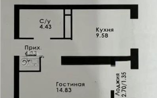 Продажа 1-комнатной квартиры, 35 м², ул. Толе би, дом  290/1 - Продажа  однокомнатных квартир в Алматы с фото
