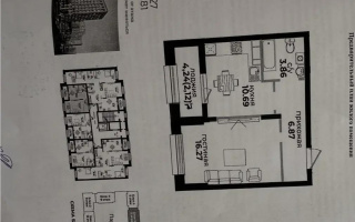 Продажа 1-комнатной квартиры, 39.81 м², ул. Байтурсынова, дом  47 стр - Продажа  однокомнатных квартир в Астане с фото