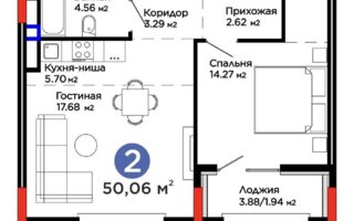 Продажа 2-комнатной квартиры, 50.06 м² - Продажа двухкомнатных квартир в Казахстане - страница 18