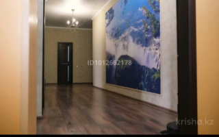 Продажа 3-комнатной квартиры, 158.3 м² - Аренда действующего бизнеса в Алматинской области