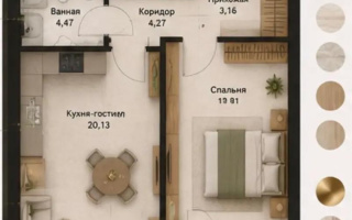 Продажа 2-комнатной квартиры, 46.2 м² - Продажа квартир в Астане - страница 13