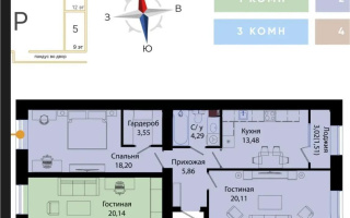 Продажа 2-комнатной квартиры, 67 м², ул. Нажимеденова, дом  28 - Продажа  двухкомнатных квартир в новостройках Астаны с фото