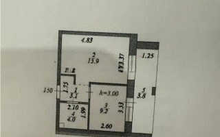 Продажа 1-комнатной квартиры, 36 м², ул. Бокейхана, дом  13 стр - Продажа квартир в Астане