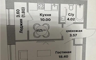 Продажа 1-комнатной квартиры, 37.79 м², пр. Тауелсыздык, дом  25/1 стр - Продажа квартир в Астане