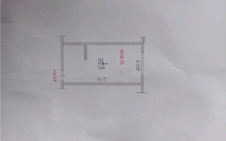 Продажа 1-комнатной квартиры, 32.6 м², мкр-н Шугыла, дом  340/5а стр - Продажа квартир в Алматы