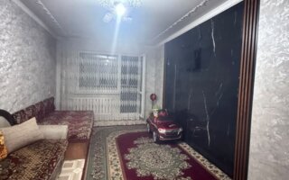 Продажа 2-комнатной квартиры, 44.5 м²