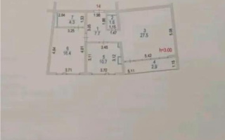 Продажа 2-комнатной квартиры, 71.1 м² - Продажа двухкомнатных квартир в Алматы - страница 7