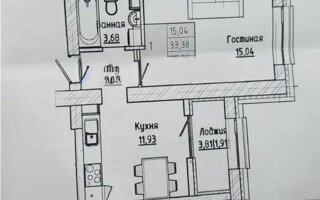 Продажа 1-комнатной квартиры, 35.29 м²