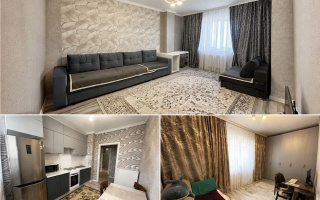 Продажа 2-комнатной квартиры, 59.9 м² - Продажа квартир в Астане - страница 29